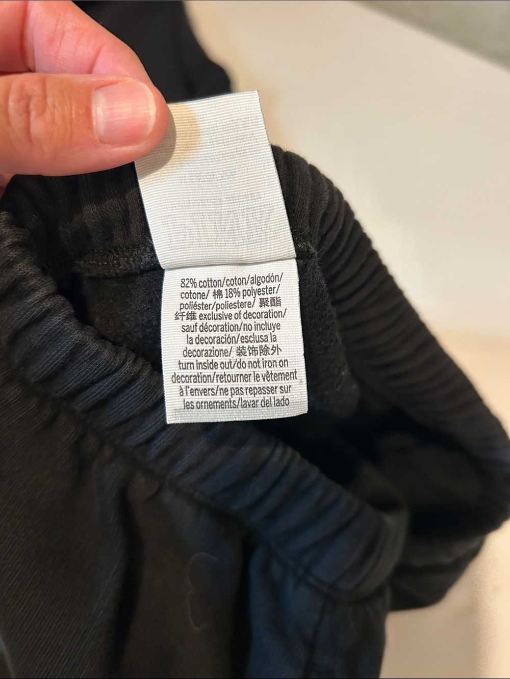 PINK Victoria's Secret Black Drawstring Sweatpants - Picture 5 of 5